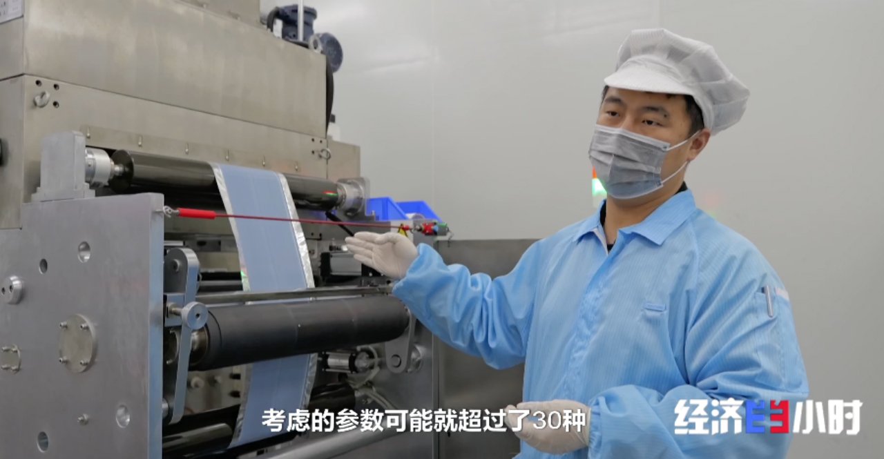 北京汽车研究总院电芯技术开发工程师孙长春