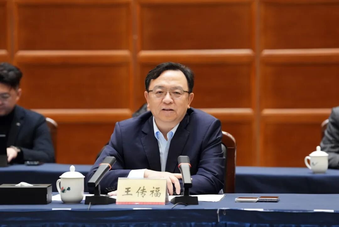 比亞迪董事長兼總裁王傳福
