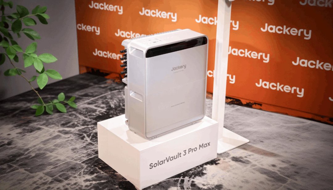 AI+光储战略落地提速 华宝新能全新庭院阳台光储正式开售 AI+光储战略落地提速 华宝新能全新庭院阳台光储正式开售