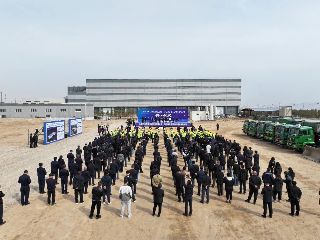 图片来源：阿拉善高新技术产业开发区