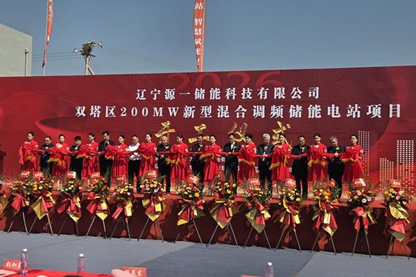 图片来源：中建四局北京公司