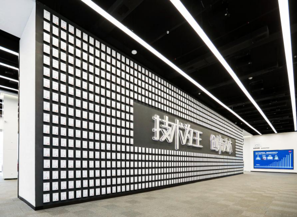 比亞迪2025年ESG答卷