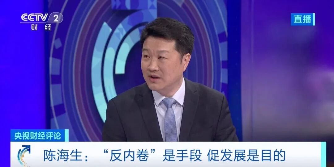 出口退税“退坡” 新能源产业“爬坡”