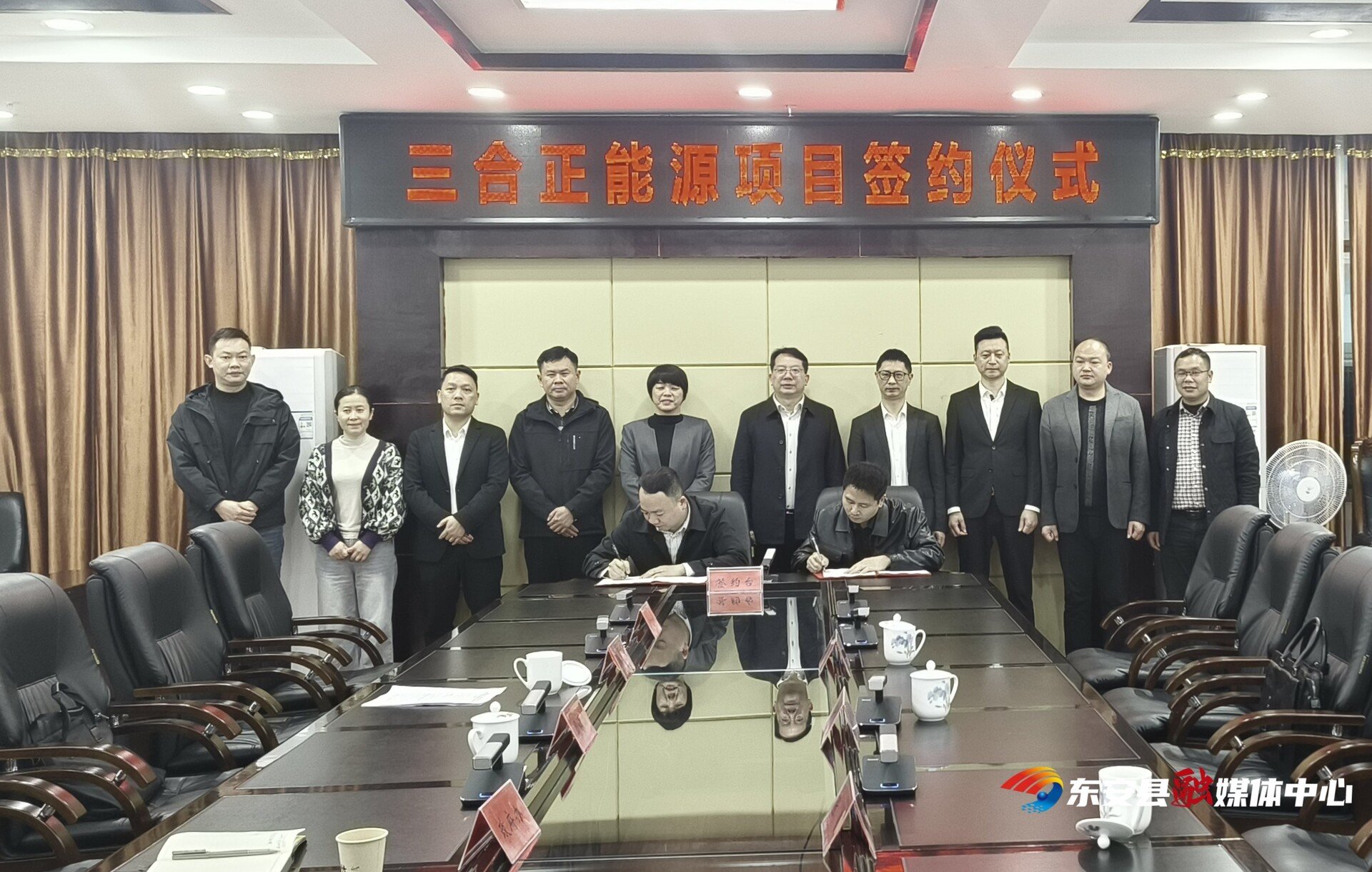 32億元！含固態電池產線！三合正能源項目簽約湖南永州