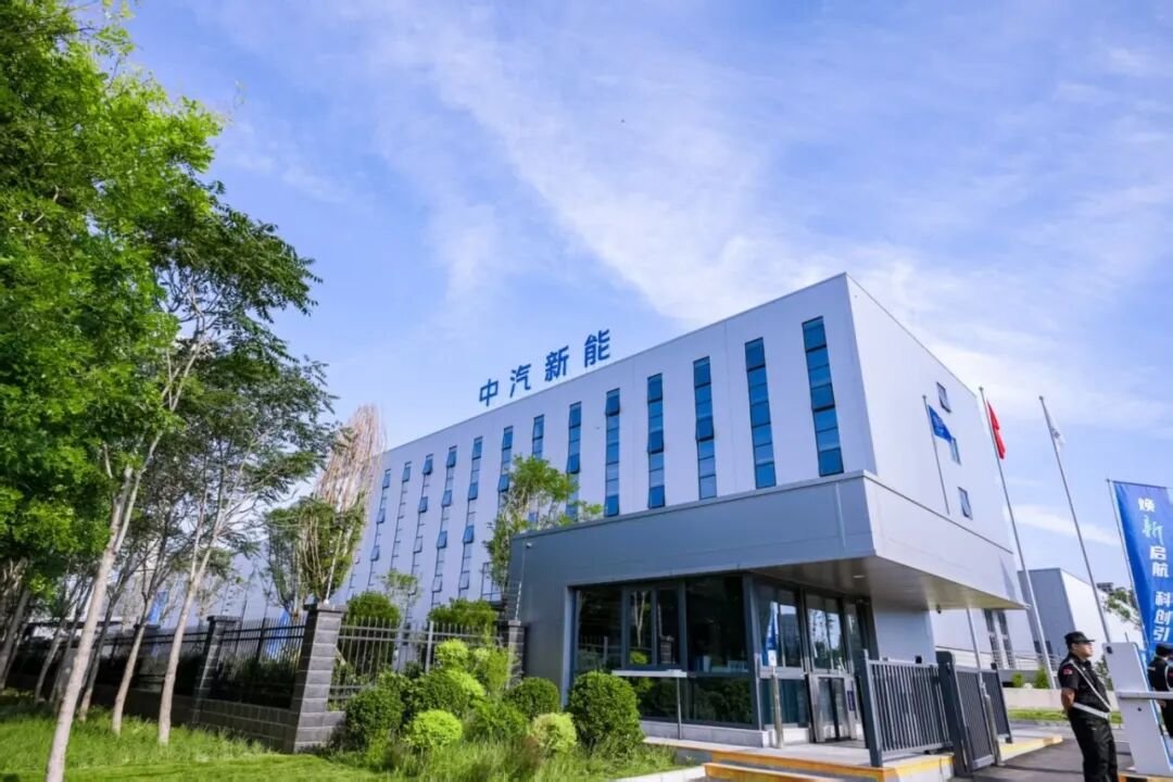 中汽新能动力电池一季度销量2.96GWh 同比增长111%