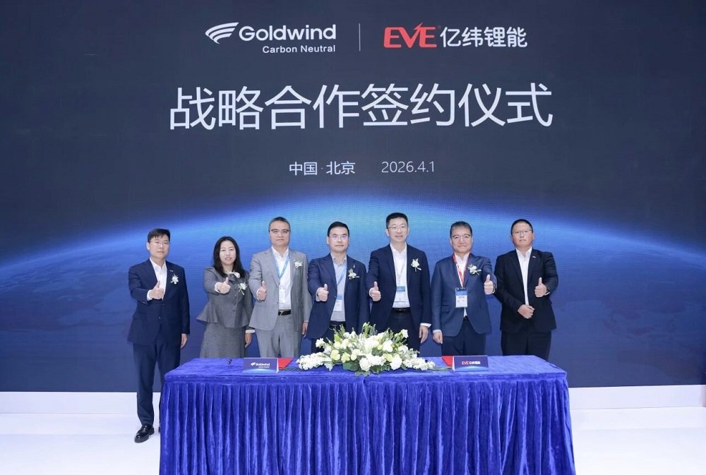 亿纬锂能 亿纬锂能