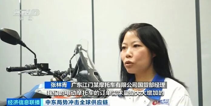 国产两轮电动车出口爆单!外媒:中国出口商将更具竞争力 国产两轮电动车出口爆单!外媒:中国出口商将更具竞争力