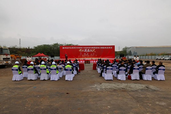 图片来源：欧潭融媒