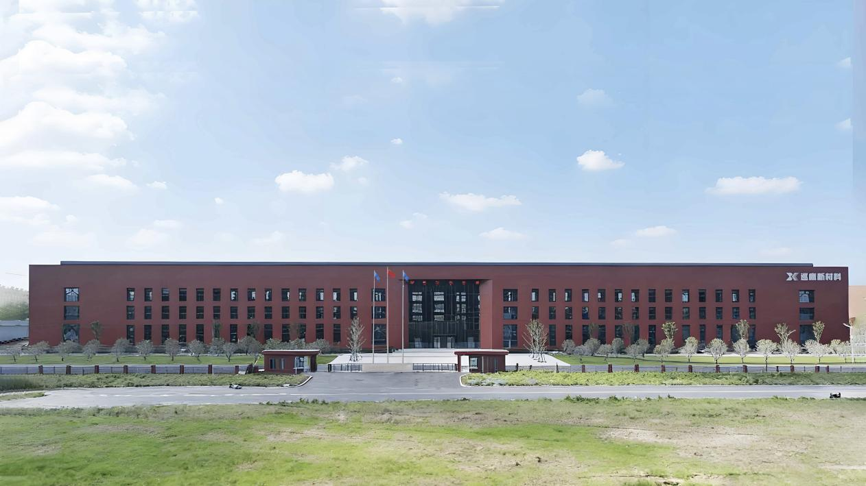 图/巡鹰新能源集团