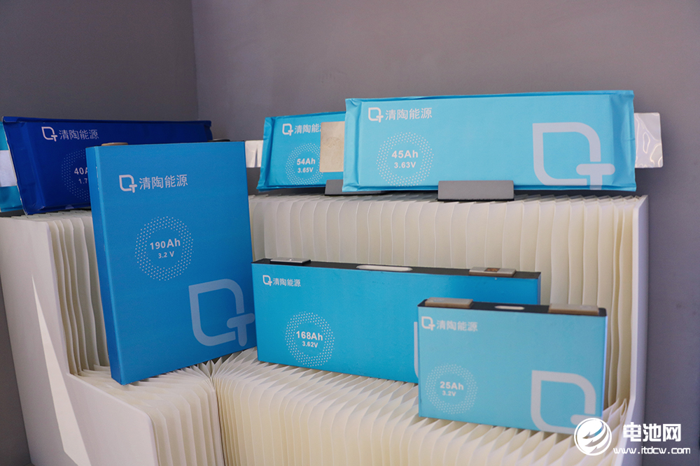 清陶能源 清陶能源