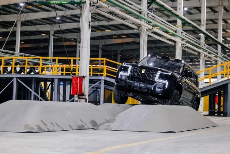 比亞迪綜合越野開發中心首次開放 解密仰望U8的“進階密碼” 比亞迪綜合越野開發中心首次開放 解密仰望U8的“進階密碼”