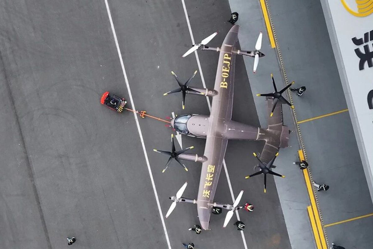 沃飞长空启动科创板IPO上市辅导 冲刺A股“飞行汽车第一股”