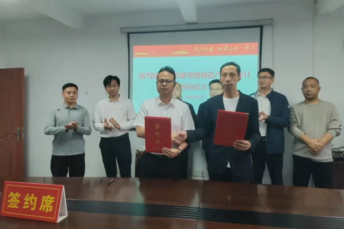 图片来源：中城国康