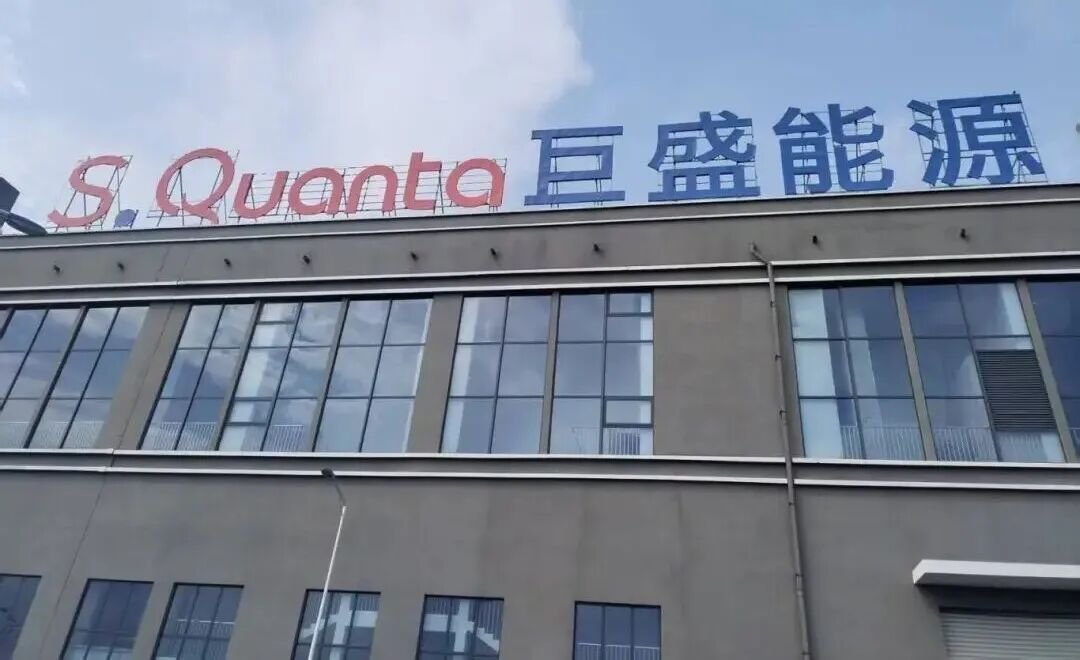 图片来源：阜宁就业