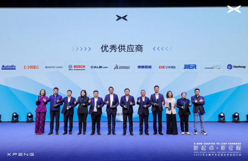 37分钟大定破万 亿纬锂能助力小鹏MONA M03 Max版热销