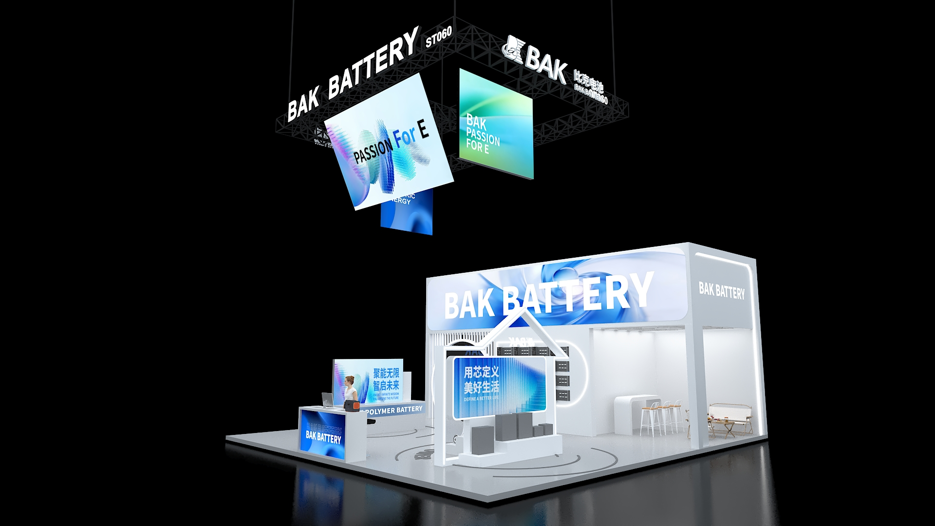 用電能創造無限可能 比克電池將攜全品類電芯矩陣亮相CIBF 2026