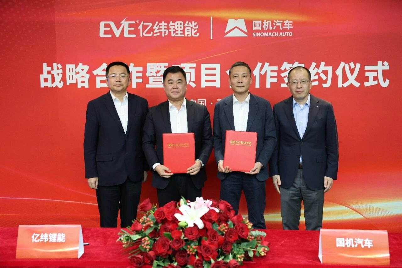 圖/國機(jī)汽車