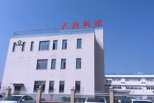 索赔2.25亿元！长信化学等六被告被诉技术侵权