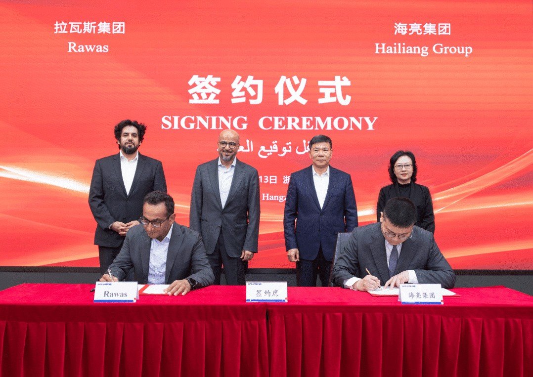 圖片來源：海亮股份