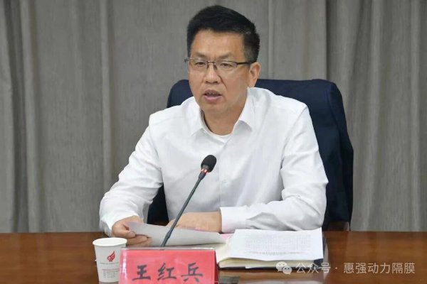 惠強新材董事長、總經理王紅兵