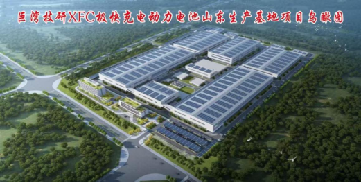 圖片來源：山東菏澤市定陶區商務局