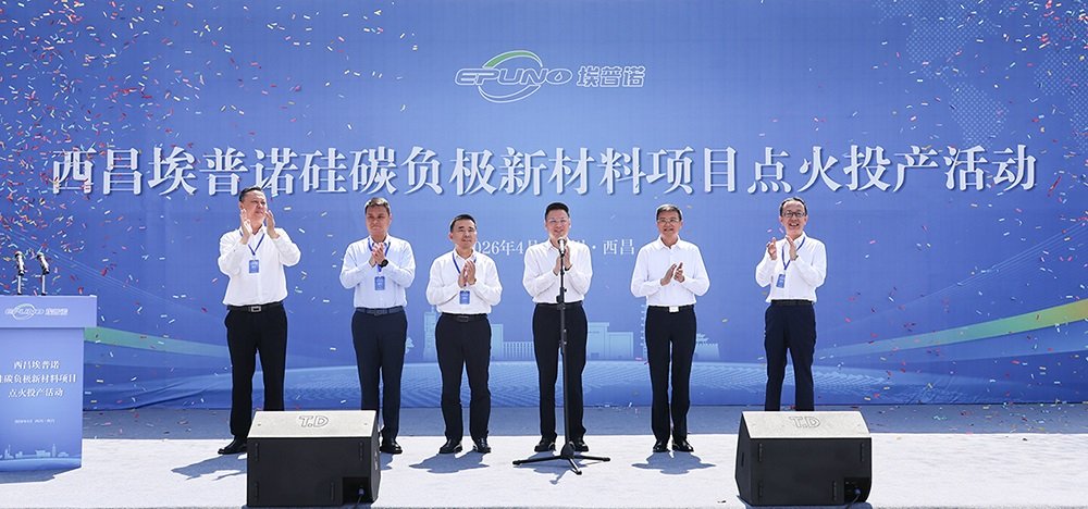 图片来源：西昌发布