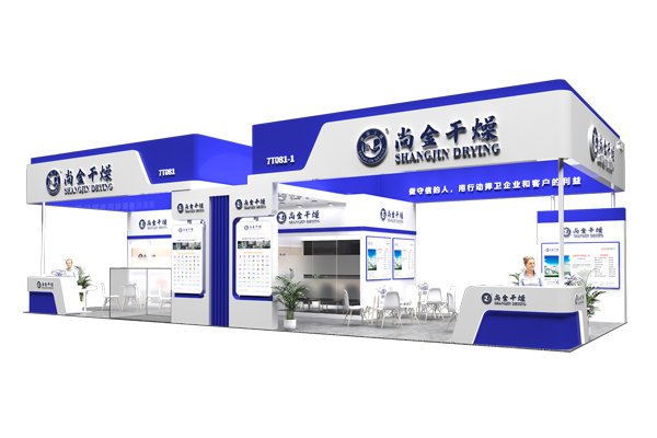 专业深耕干燥系列设备 尚金干燥将亮相CIBF 2026