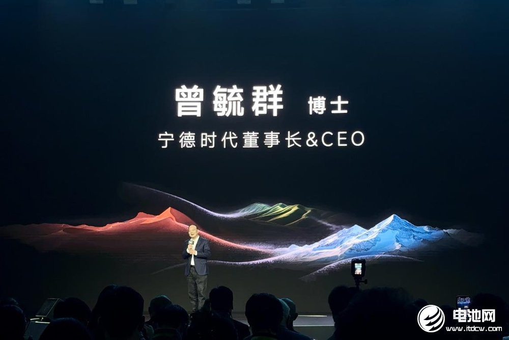 宁德时代董事长兼CEO曾毓群