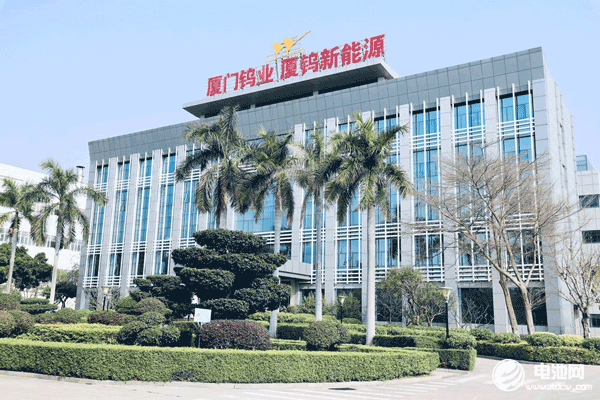 4万吨！厦钨新能拟投7.34亿在四川雅安扩产磷酸铁（锰）锂