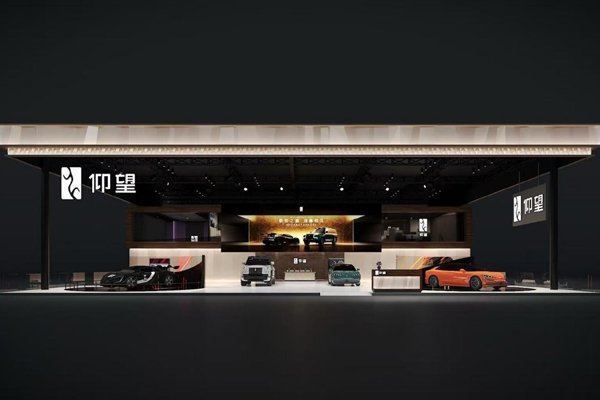 比亚迪北京车展包馆 五网四品牌E3馆同台亮相