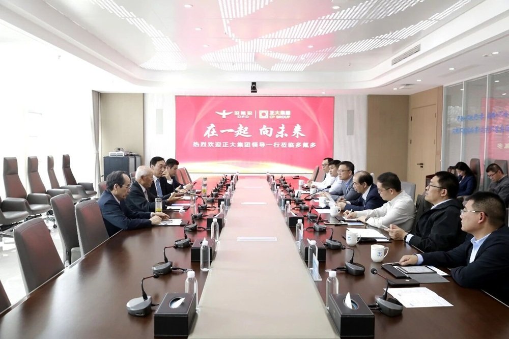 聚力新赛道 携手向未来——多氟多与正大集团共商战略合作新机遇