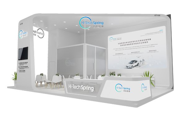 山东海科新源材料科技股份有限公司