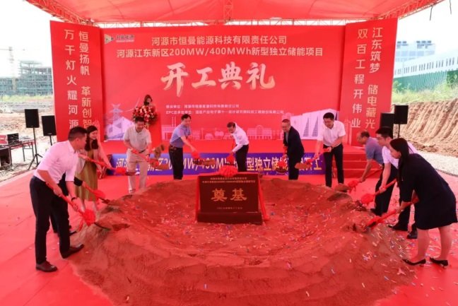 图片来源：河源江东发布