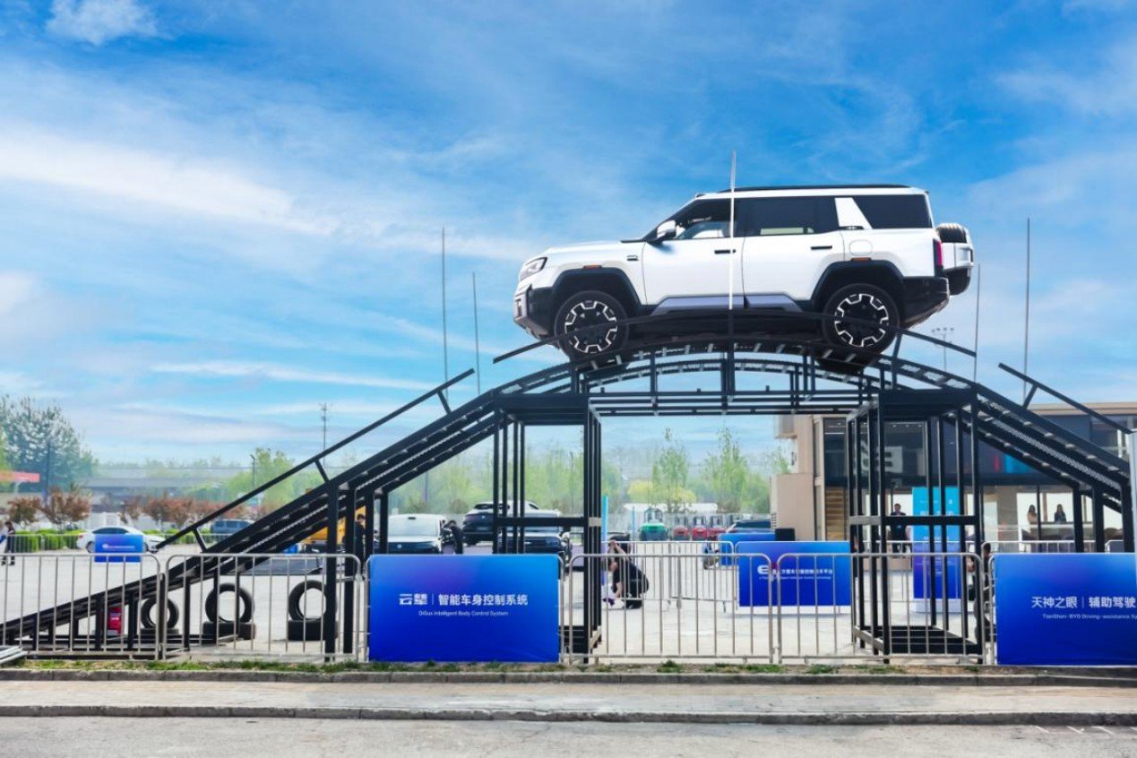 不止于包馆！比亚迪携尖端技术矩阵亮相北京车展