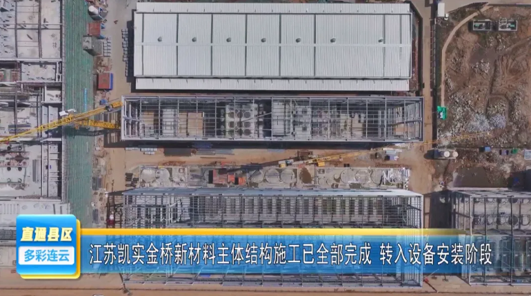 图片来源：美丽连云