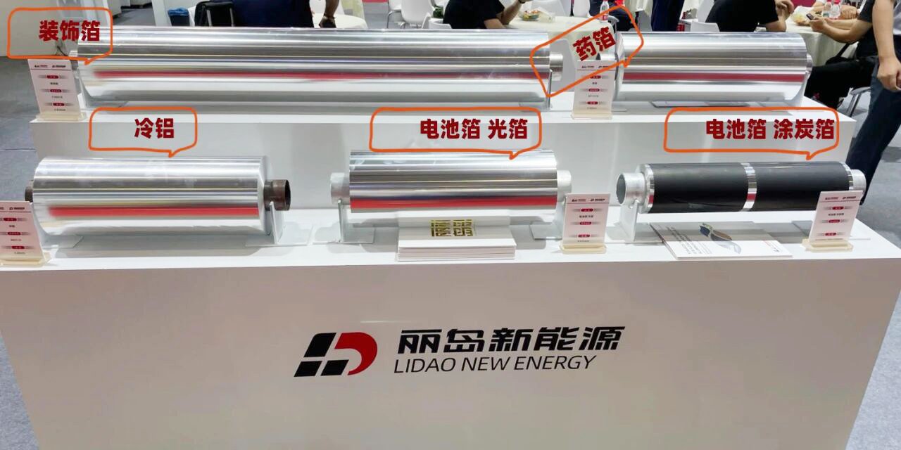 图片来源：丽岛新材