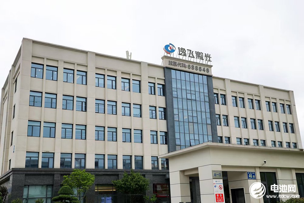 中国电池新能源产业链调研团一行走进武汉逸飞激光