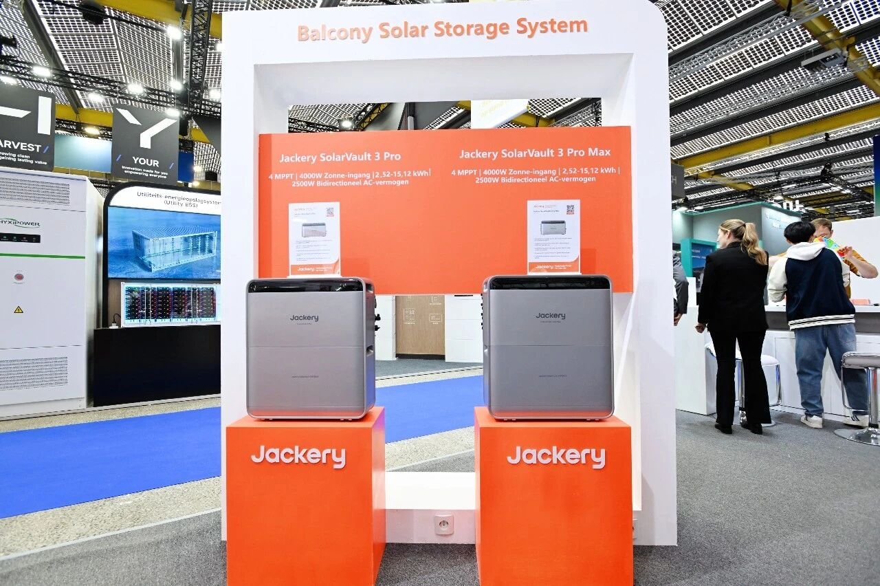 华宝新能产品图