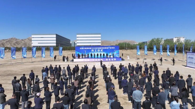 图/阿拉善高新技术产业开发区