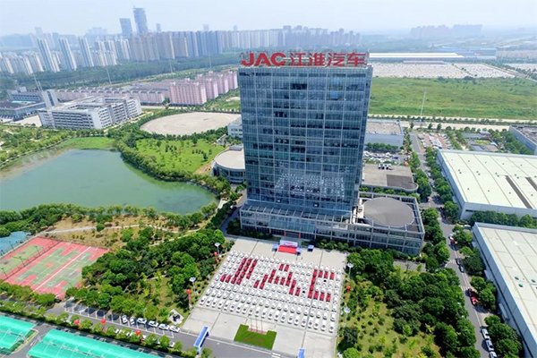 繼阿維塔和賽力斯之后，又一車企擬入股為旗下引望！