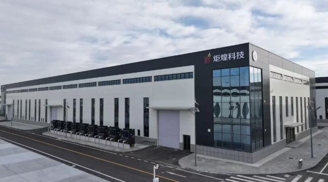 图/达拉特发布
