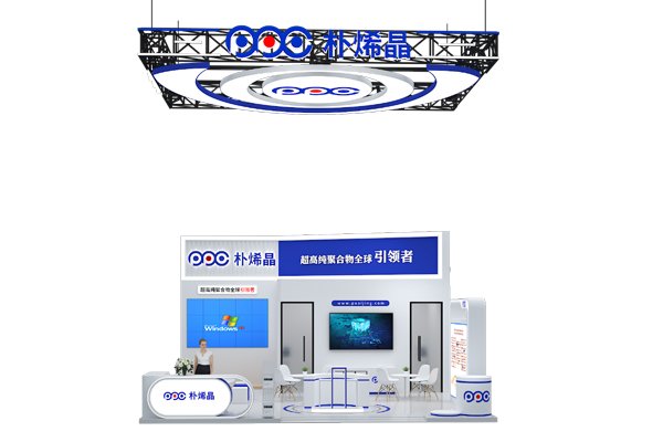 携超高纯聚乙烯锂电池隔膜专用料亮相 朴烯晶将参展CIBF 2026