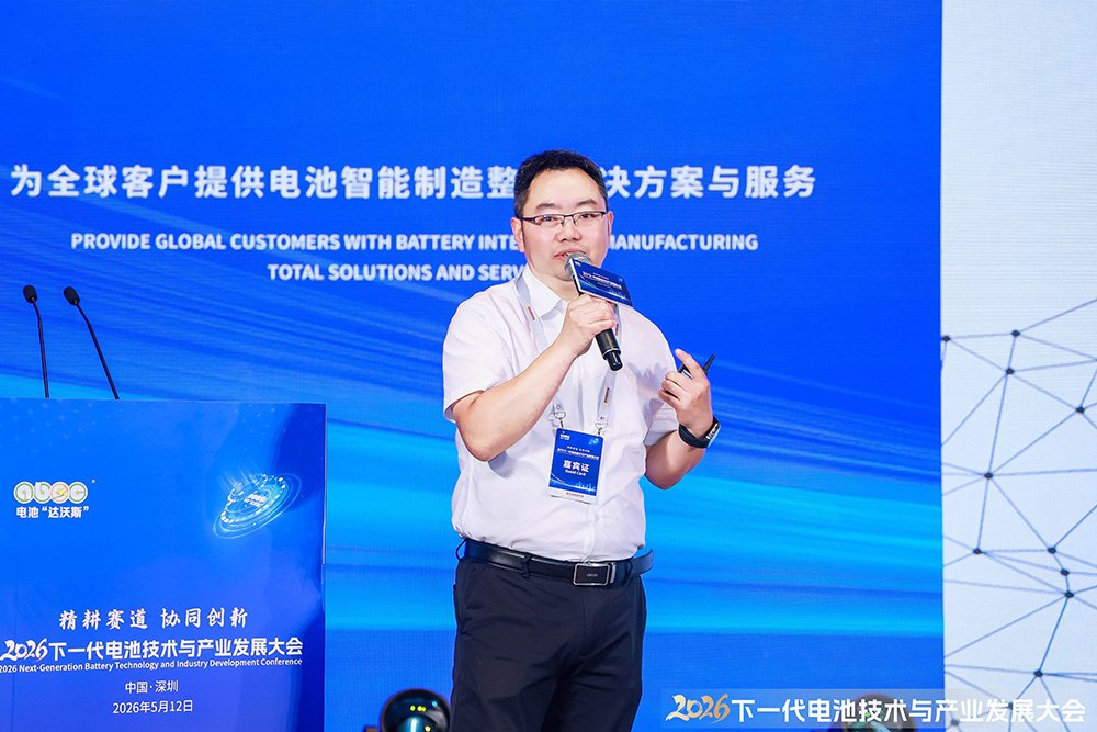 北京希倍动力科技有限公司董事长 杨道均