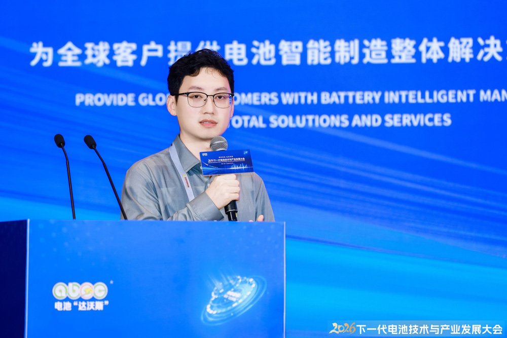 容百科技卢骋：未来十年钠电规模或突破100GWh 带动百万吨级正极材料需求