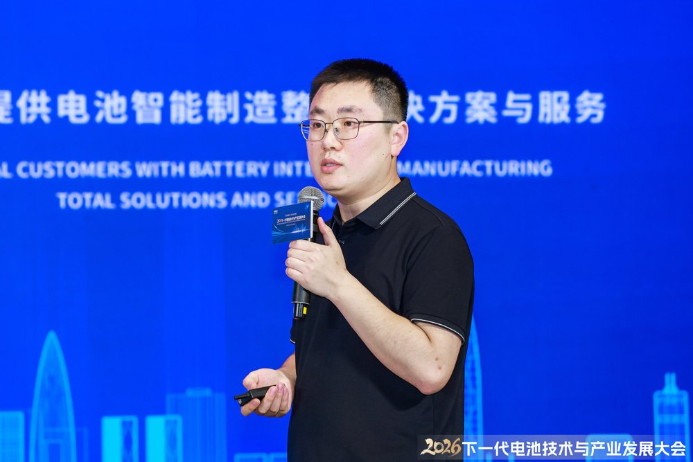 中科星城杨乘宇：硬碳负极开发的目标不是做出最高容量样品