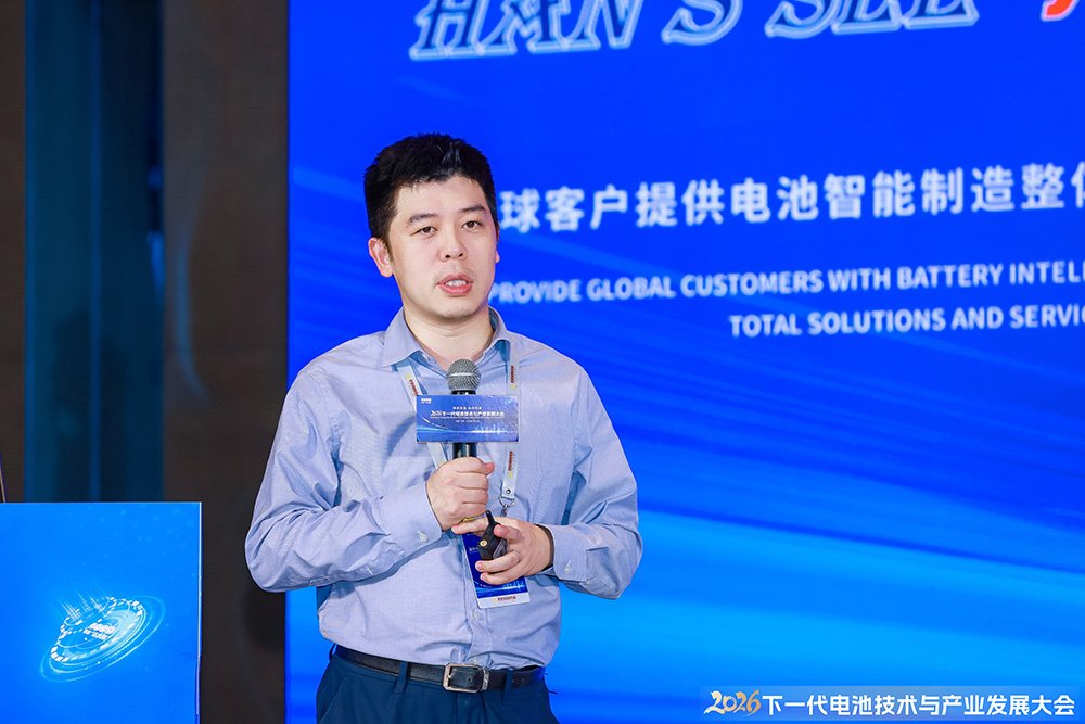 江蘇隱功科技有限公司首席科學(xué)家 王飛