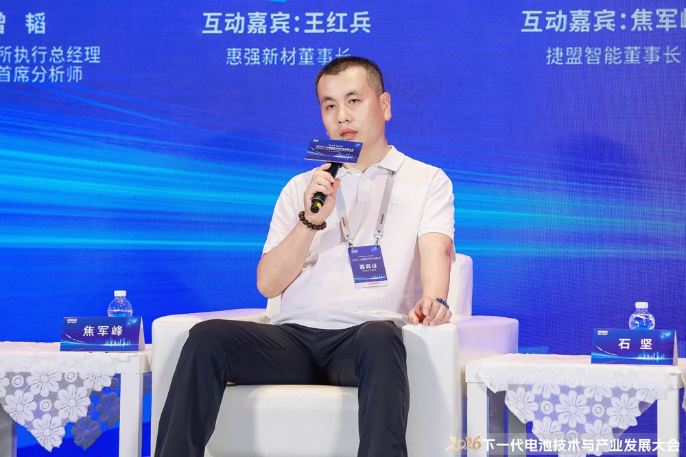 广东捷盟智能装备股份有限公司董事长焦军峰