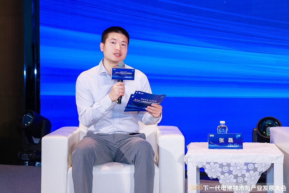 长城证券产业金融研究院电新首席分析师张磊 长城证券产业金融研究院电新首席分析师张磊