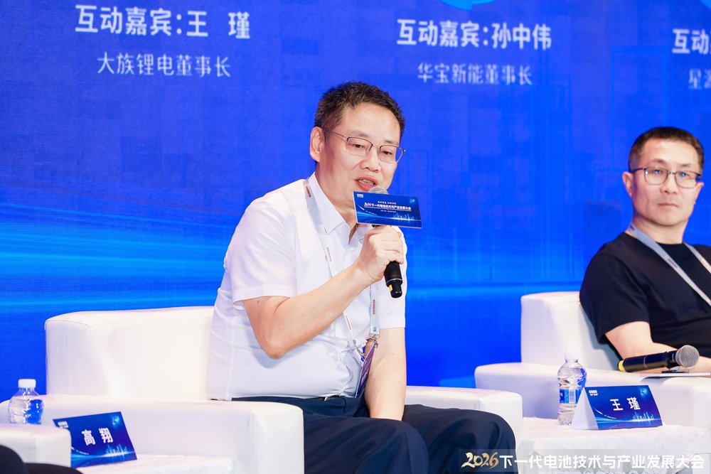 深圳市大族锂电智能装备股份有限公司董事长王瑾 深圳市大族锂电智能装备股份有限公司董事长王瑾