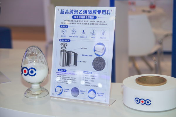 朴烯晶与中科华联达成战略合作